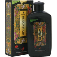 Thumbnail for Deity of Hair Black Hair Shampoo 8 OZ - Elevate Styles