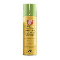Thumbnail for Isoplus Tea Tree & Aloe Oil Sheen Conditioning Hair Spray – 7 oz - Elevate Styles