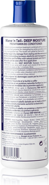 Thumbnail for Mane 'n Tail Deep Moisture Conditioner 12Oz - Elevate Styles