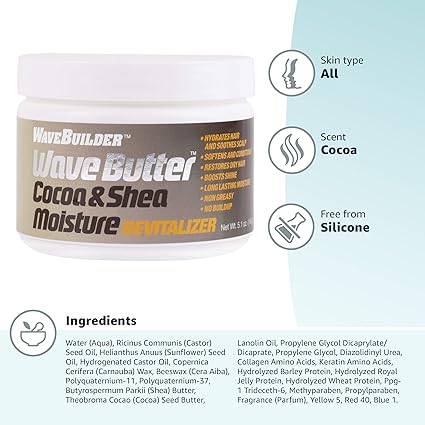 WaveBuilder Wave Butter Cocoa & Shea Moisture Revitalizer 5.1z - Elevate Styles