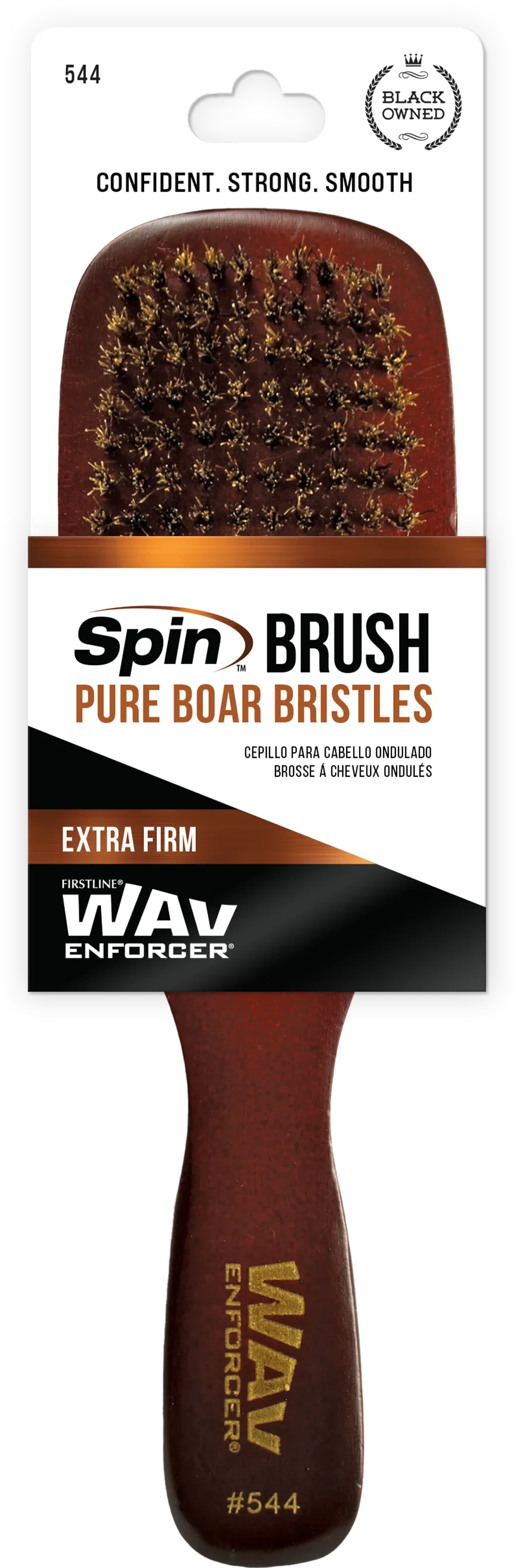 WavEnforcer® Spin Wave Brush 544