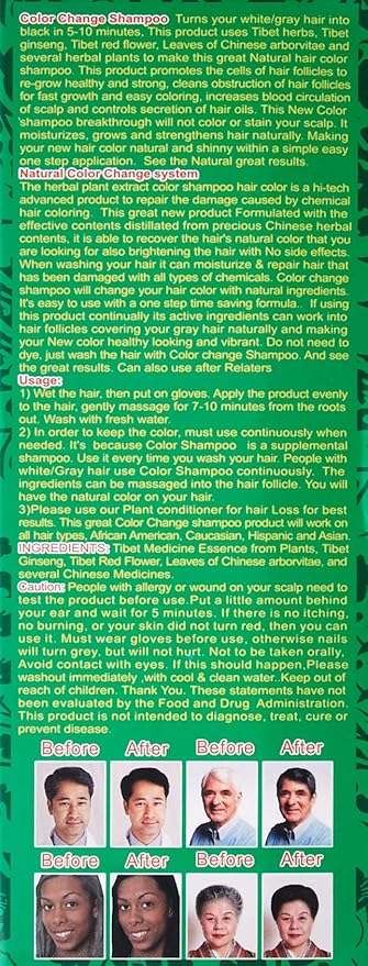 Deity America Color Change Shampoo 25 mL - Elevate Styles
