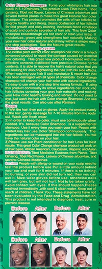 Thumbnail for Deity America Color Change Shampoo 25 mL - Elevate Styles