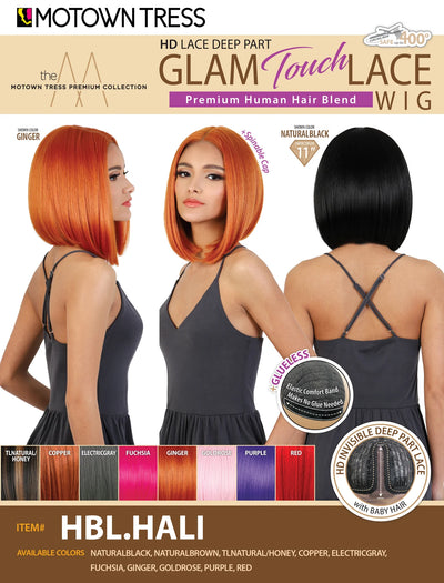 Motown Tress GlamTouch HD Lace Part Wig - HBL.HALI - Elevate Styles
