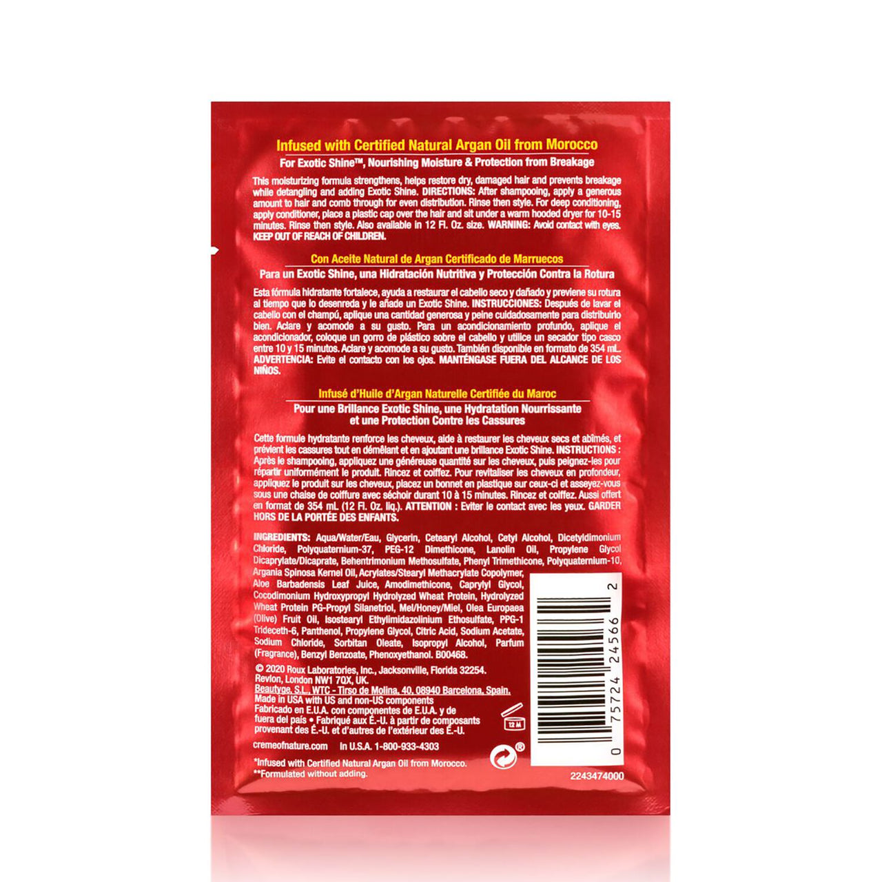 Creme of Nature with Argan Oil From Morocco Intensive Conditioning Treatment 1.75 fl. oz - Elevate Styles