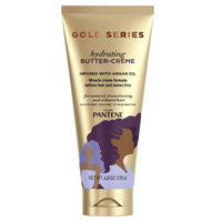 Thumbnail for PANTENE GOLD SERIES HYDRATING BUTTER-CREME – 6.8 OZ - Elevate Styles